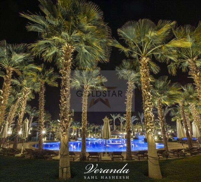 2 спальни в Веранда Сахл Хашиш Египет Veranda Sahl Hasheesh