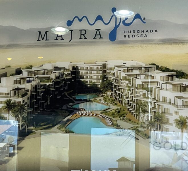 купить квартиру у моря новостройка